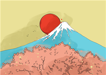 East Street Labs logo — Mount Fuji with a red sun and cherry blossoms